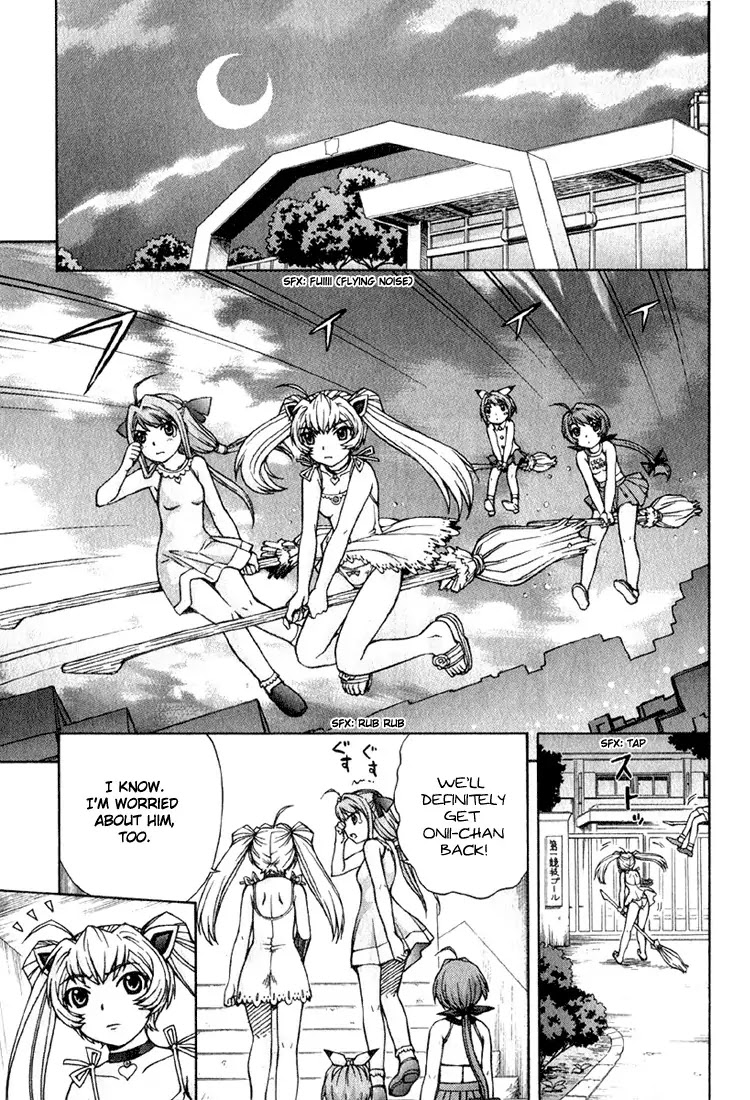 Magikano Chapter 4 page 22 - Chapter 4: Special Training in the Swimming Pool of Terror