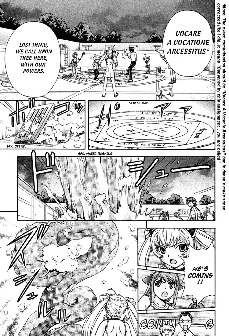 Magikano Chapter 4 page 24 - Chapter 4: Special Training in the Swimming Pool of Terror