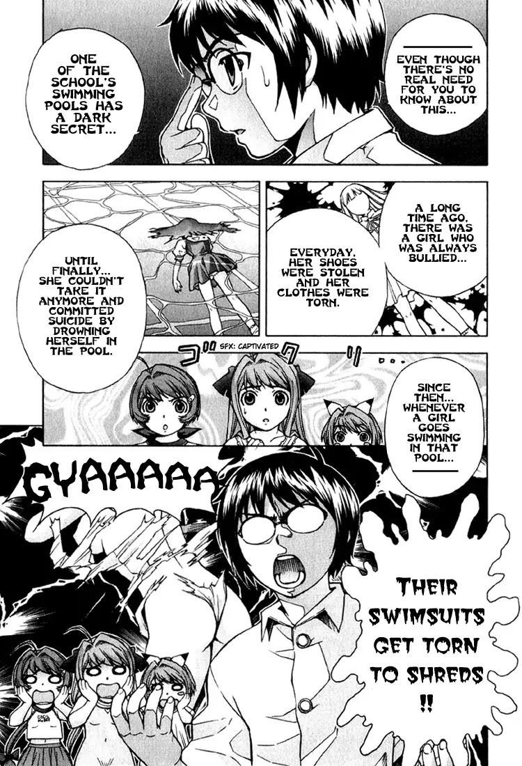 Magikano Chapter 4 page 3 - Chapter 4: Special Training in the Swimming Pool of Terror