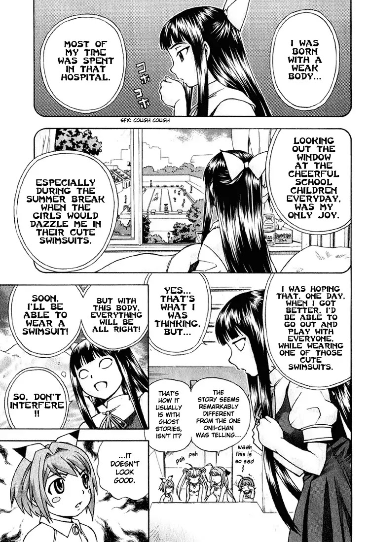 Magikano Chapter 4 page 30 - Chapter 4: Special Training in the Swimming Pool of Terror