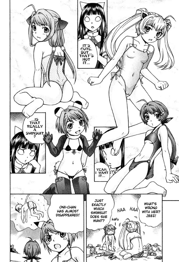 Magikano Chapter 4 page 33 - Chapter 4: Special Training in the Swimming Pool of Terror