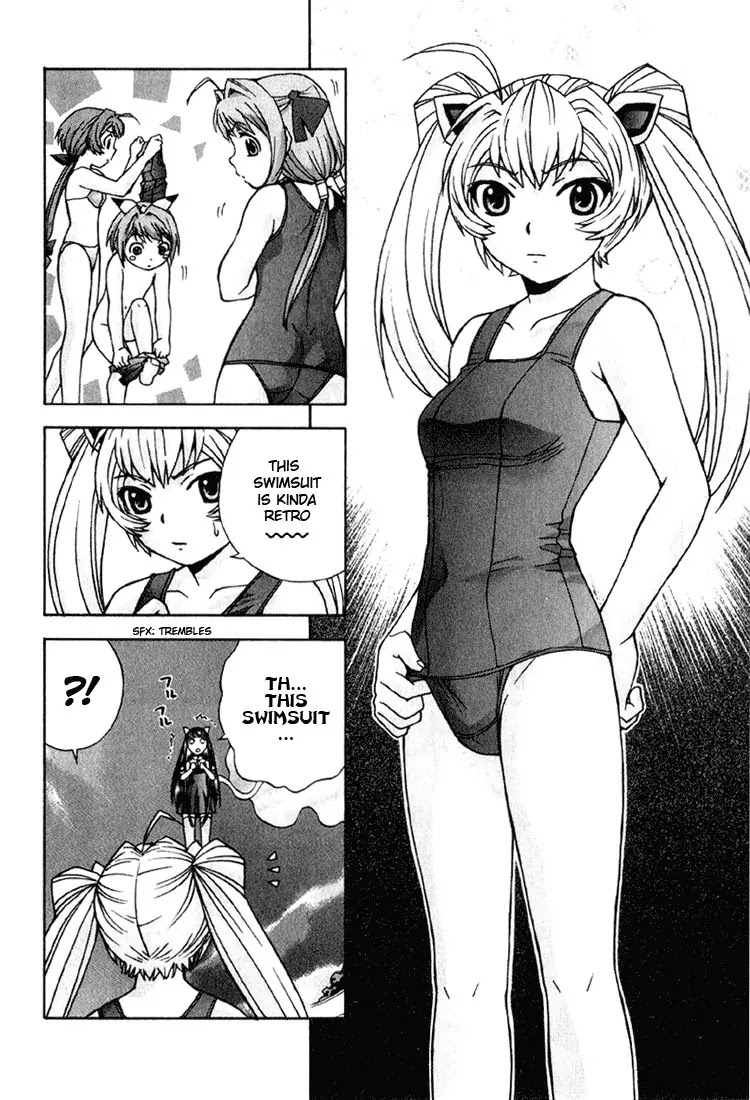 Magikano Chapter 4 page 35 - Chapter 4: Special Training in the Swimming Pool of Terror