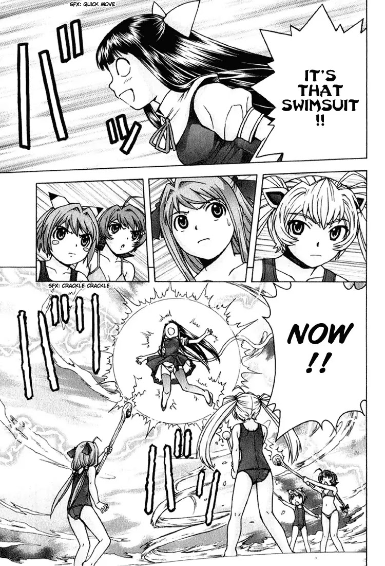 Magikano Chapter 4 page 36 - Chapter 4: Special Training in the Swimming Pool of Terror