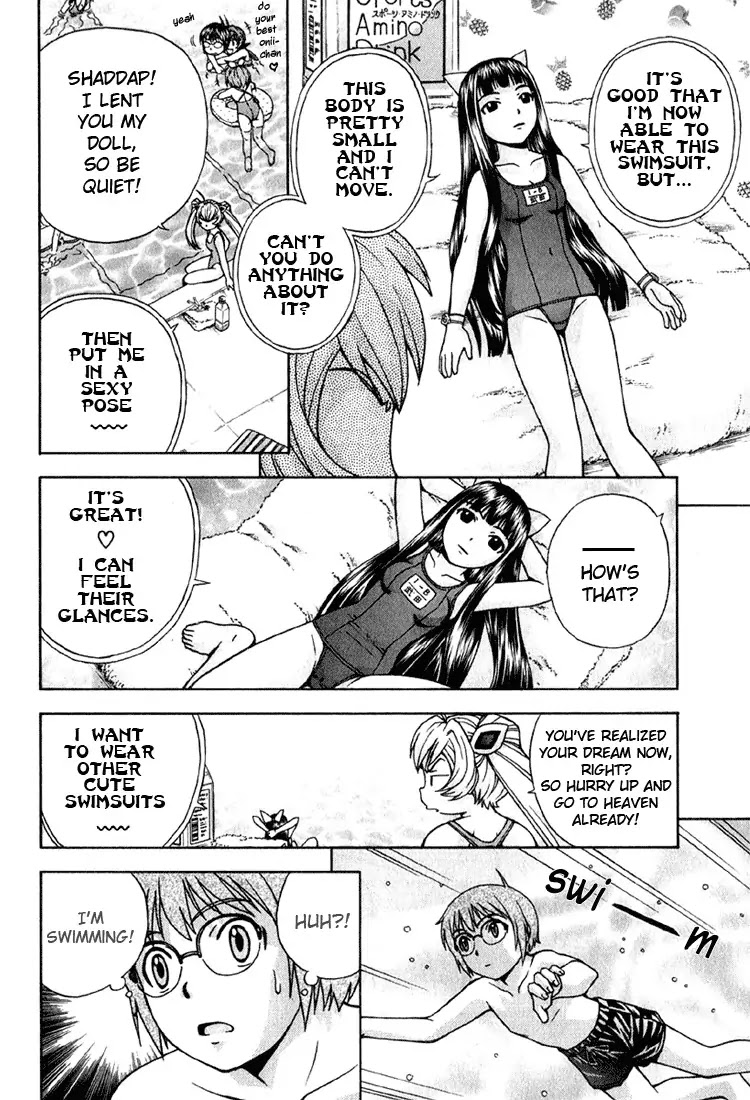 Magikano Chapter 4 page 39 - Chapter 4: Special Training in the Swimming Pool of Terror