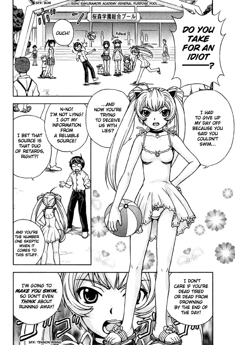 Magikano Chapter 4 page 4 - Chapter 4: Special Training in the Swimming Pool of Terror