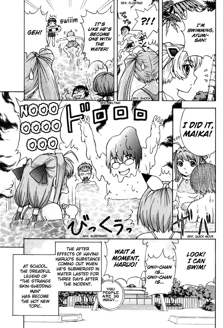 Magikano Chapter 4 page 40 - Chapter 4: Special Training in the Swimming Pool of Terror