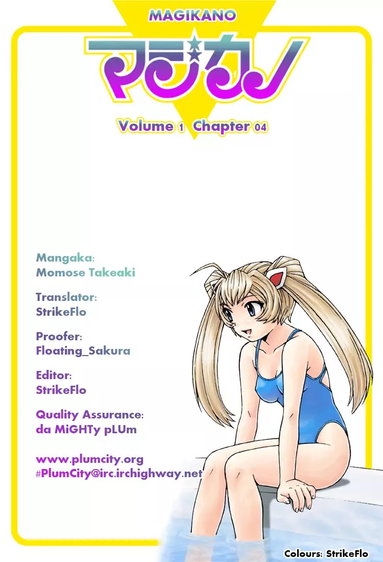 Magikano Chapter 4 page 41 - Chapter 4: Special Training in the Swimming Pool of Terror