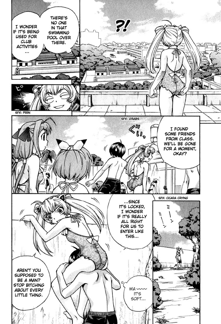 Magikano Chapter 4 page 8 - Chapter 4: Special Training in the Swimming Pool of Terror