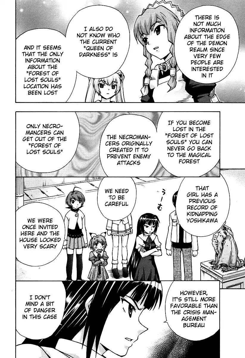 Magikano Chapter 40 page 10 - Chapter 40: Queen of Darkness