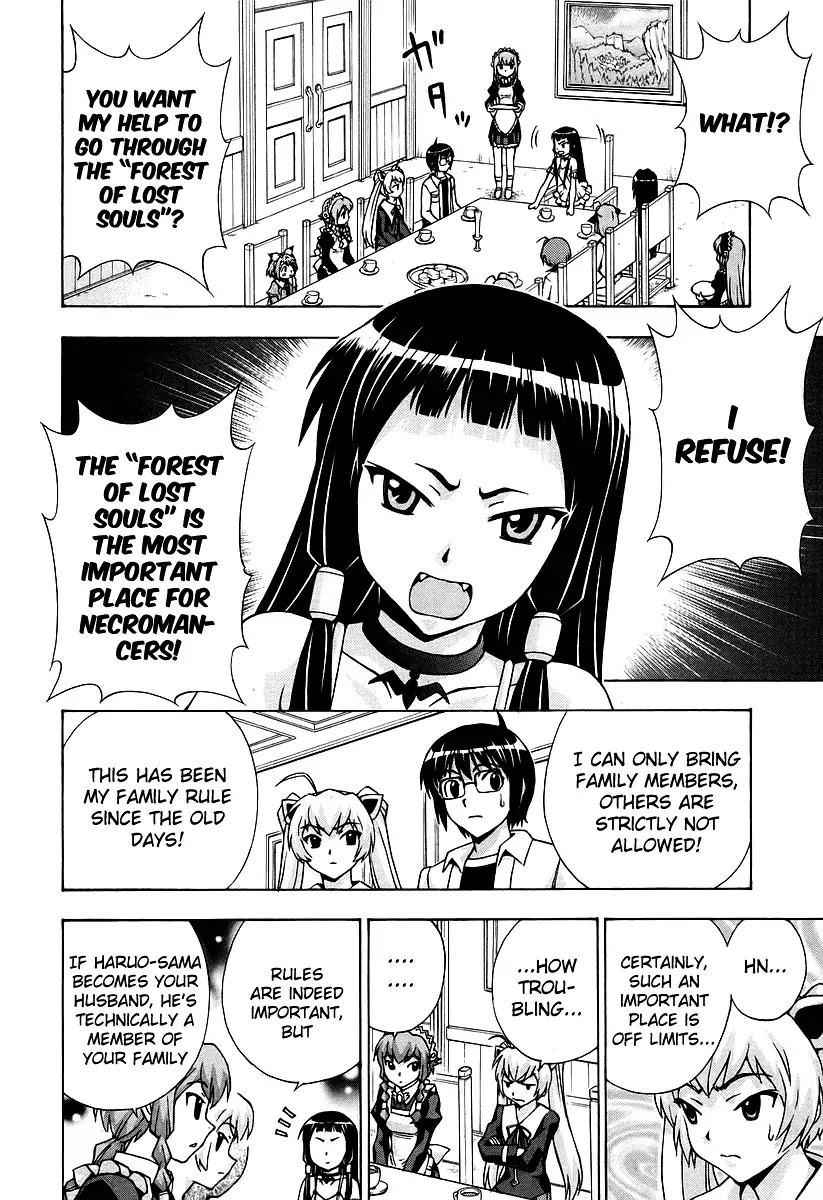 Magikano Chapter 40 page 12 - Chapter 40: Queen of Darkness