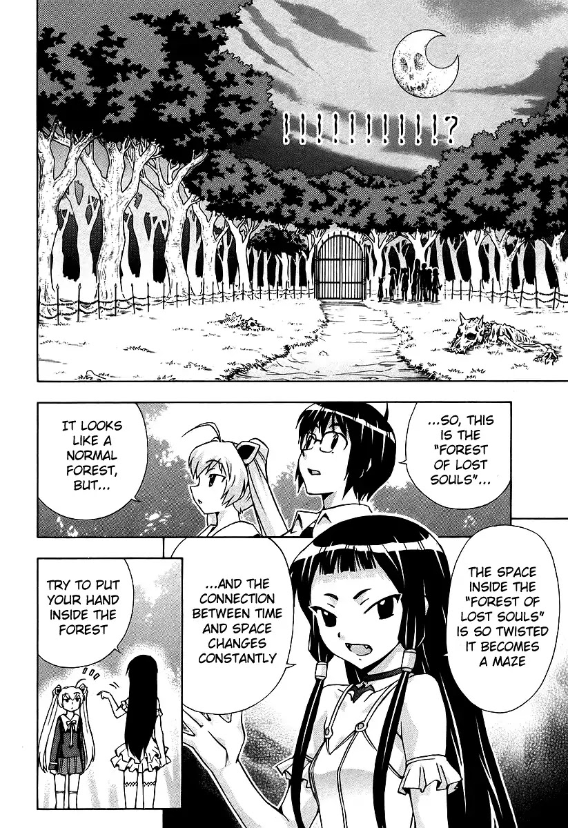 Magikano Chapter 40 page 14 - Chapter 40: Queen of Darkness