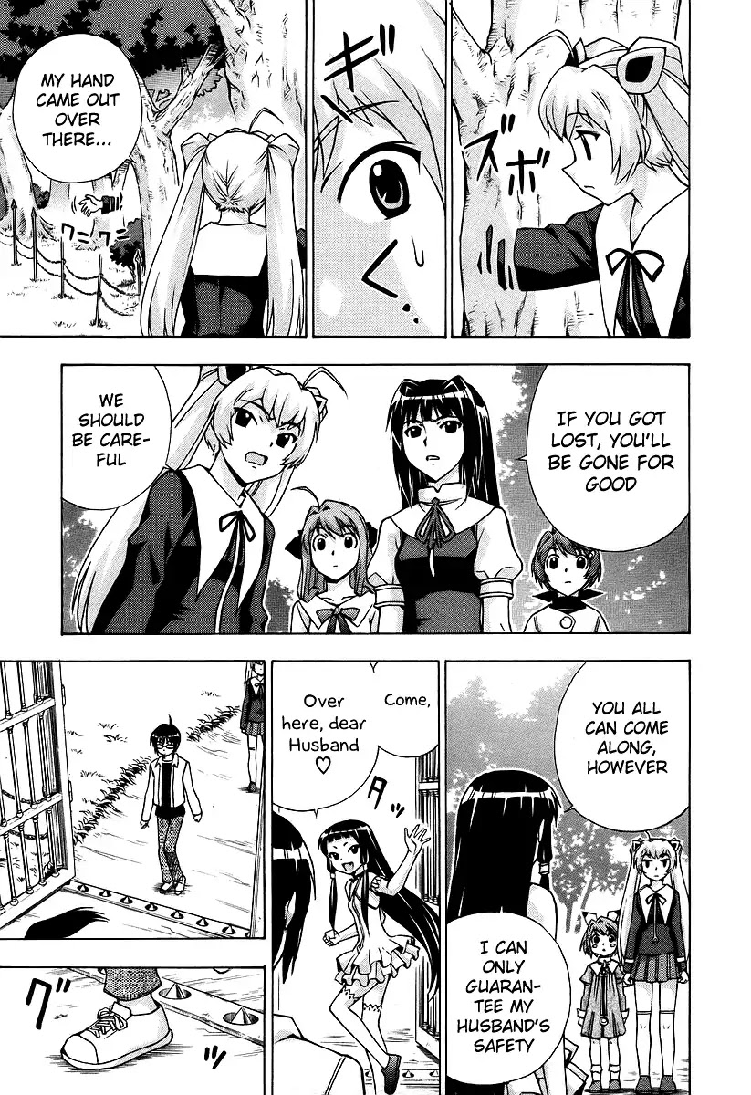 Magikano Chapter 40 page 15 - Chapter 40: Queen of Darkness