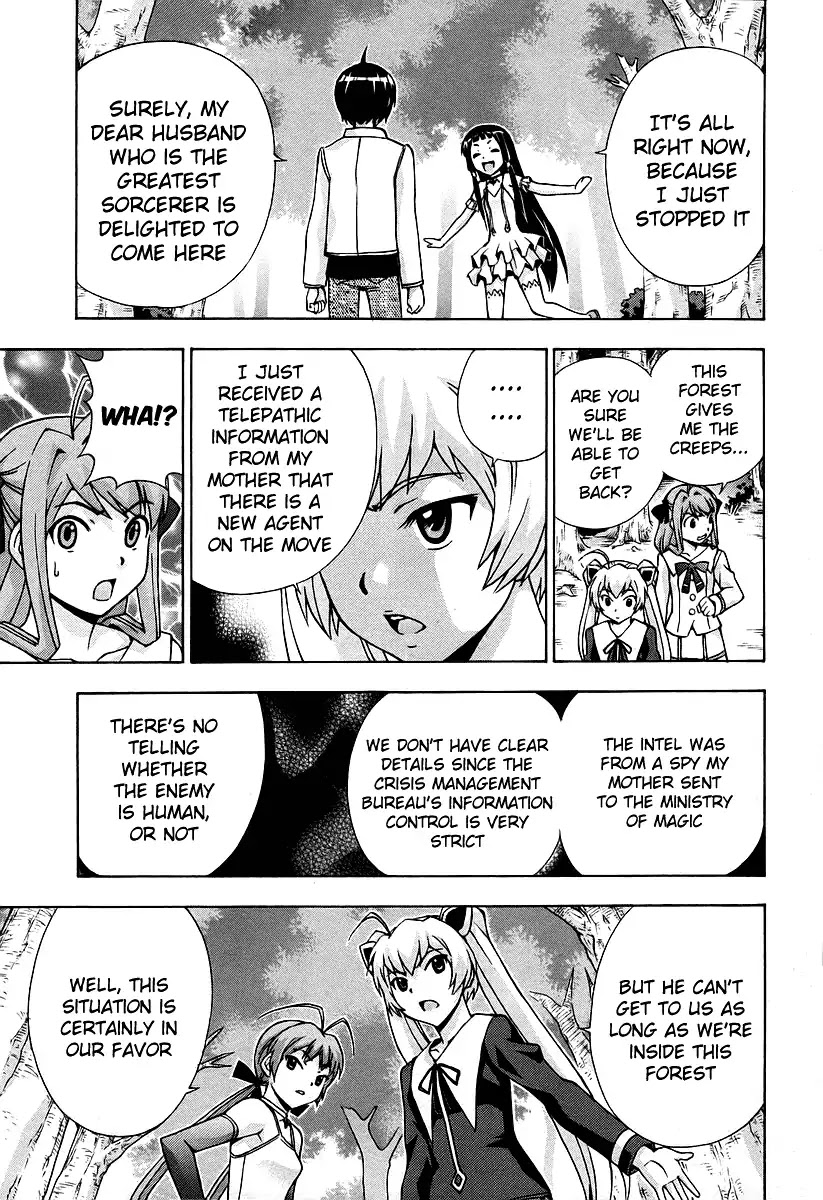 Magikano Chapter 40 page 17 - Chapter 40: Queen of Darkness