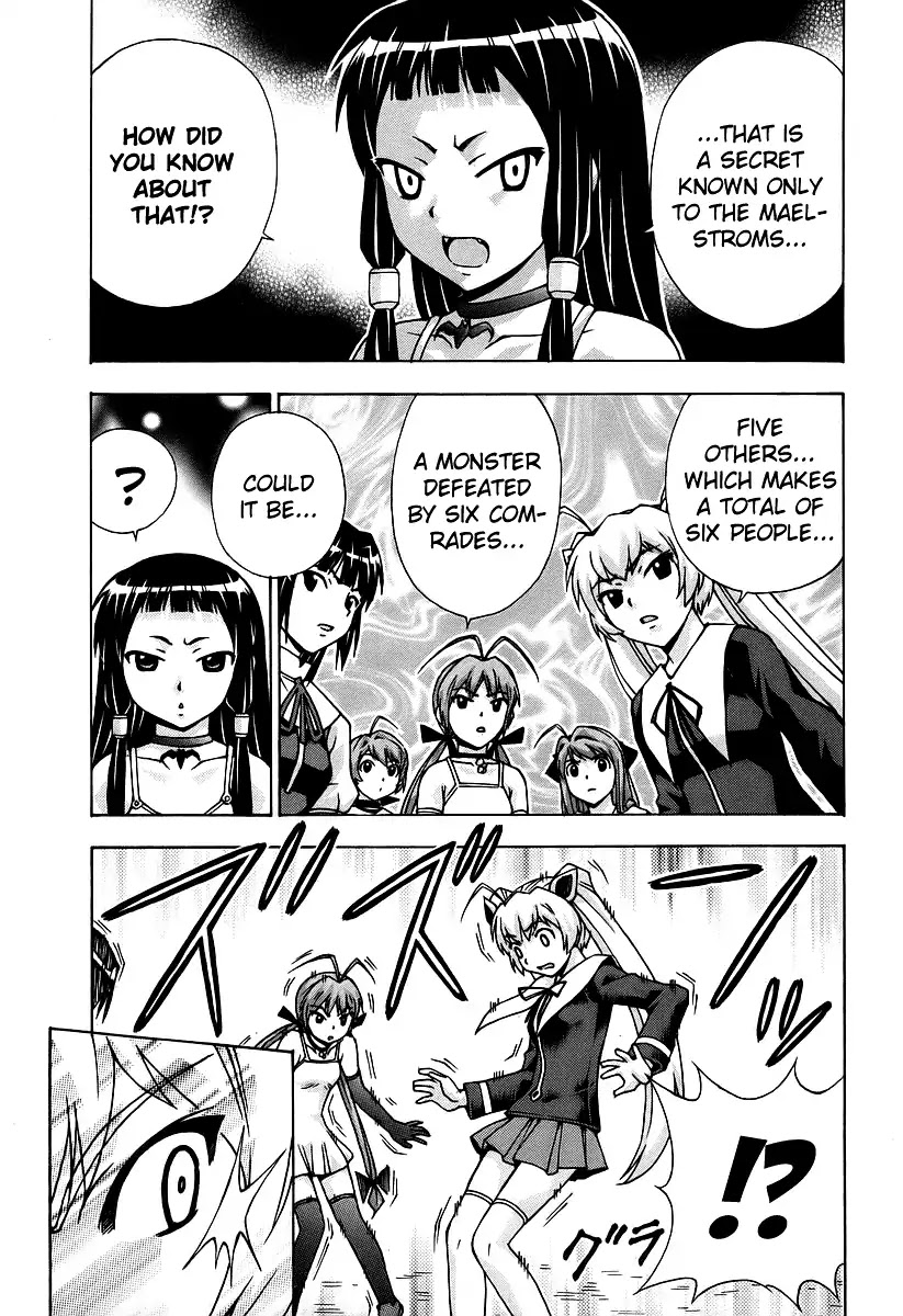 Magikano Chapter 40 page 20 - Chapter 40: Queen of Darkness