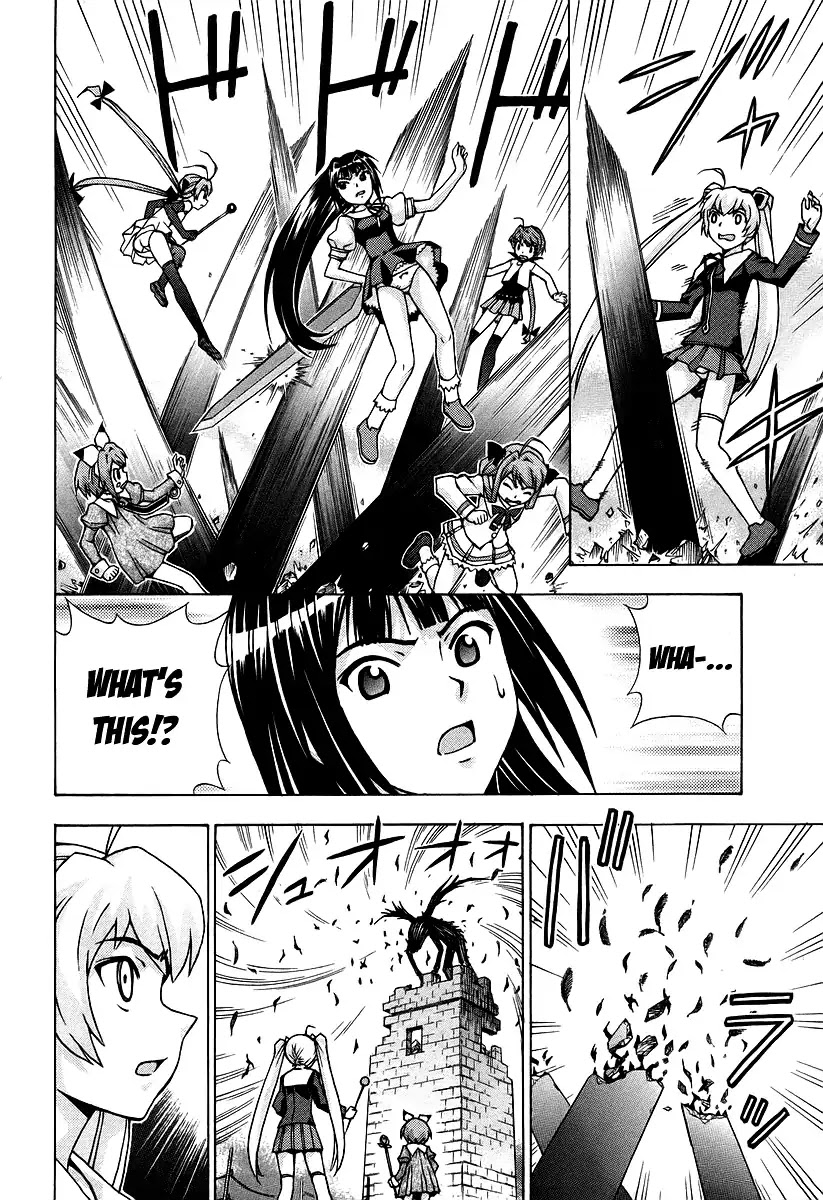 Magikano Chapter 40 page 21 - Chapter 40: Queen of Darkness