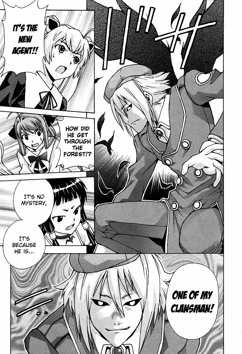 Magikano Chapter 40 page 22 - Chapter 40: Queen of Darkness