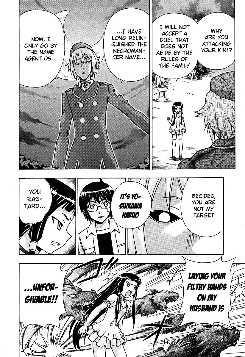 Magikano Chapter 40 page 23 - Chapter 40: Queen of Darkness