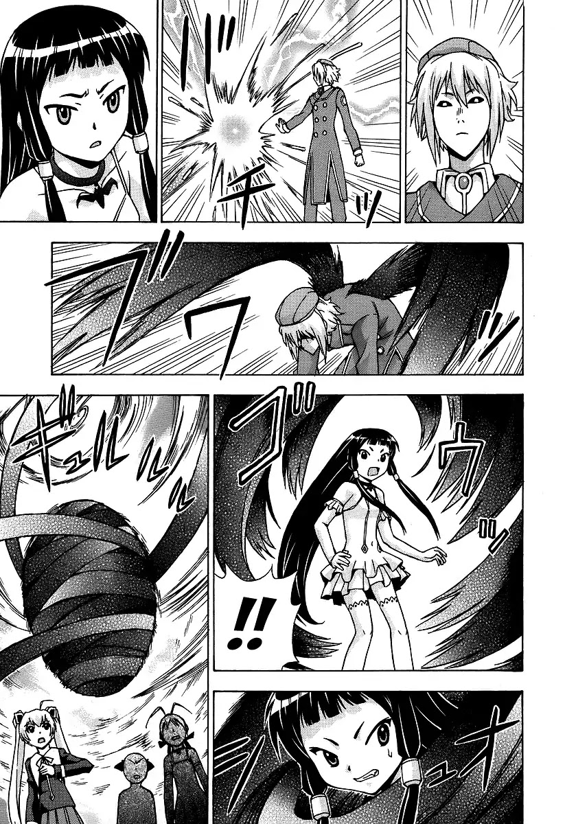 Magikano Chapter 40 page 24 - Chapter 40: Queen of Darkness