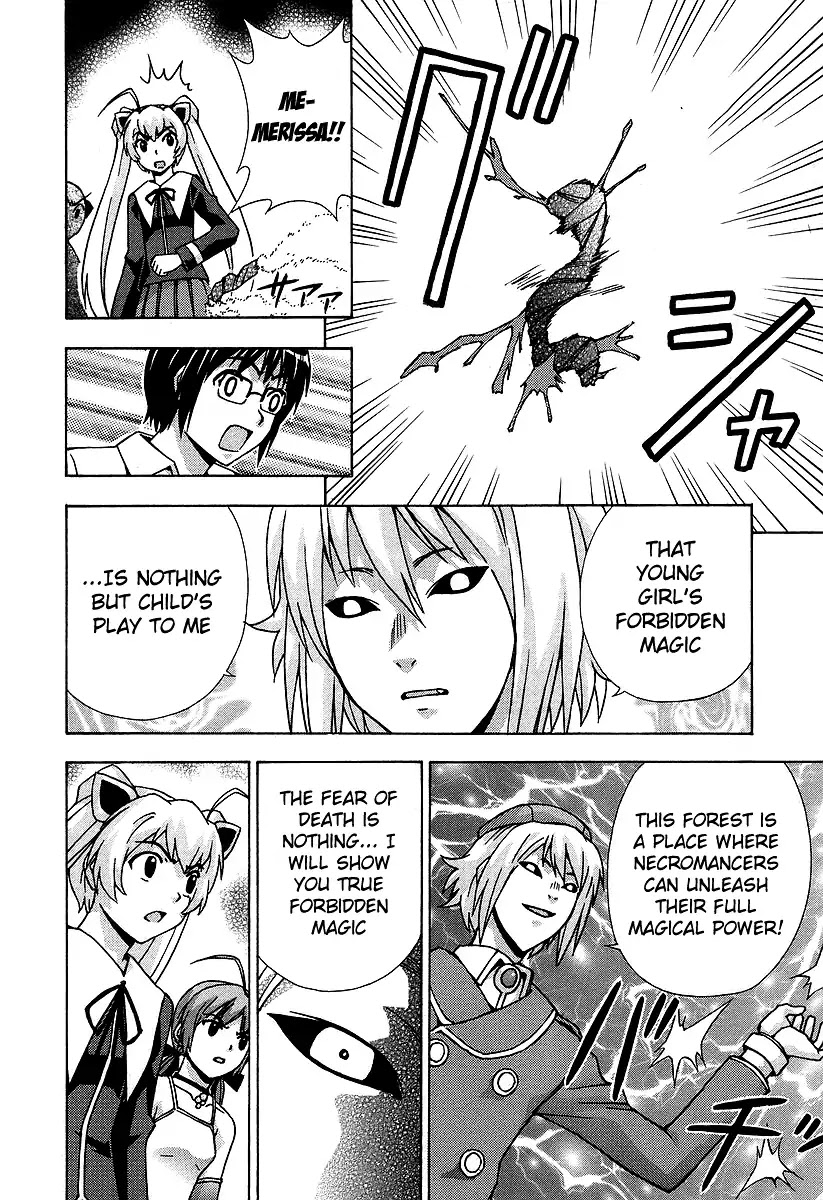Magikano Chapter 40 page 25 - Chapter 40: Queen of Darkness