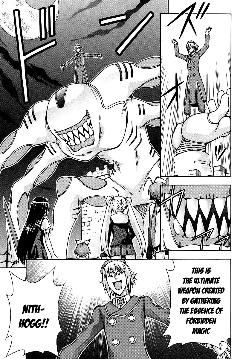 Magikano Chapter 40 page 26 - Chapter 40: Queen of Darkness