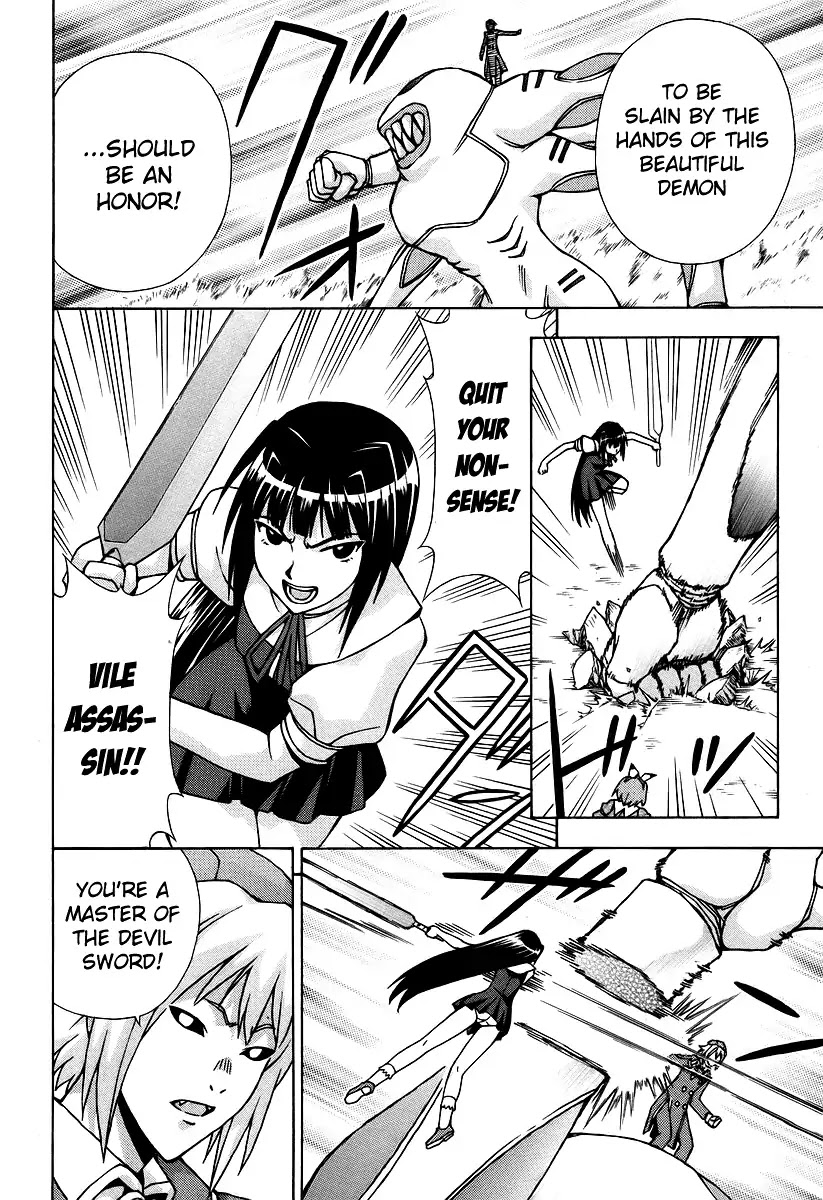 Magikano Chapter 40 page 27 - Chapter 40: Queen of Darkness