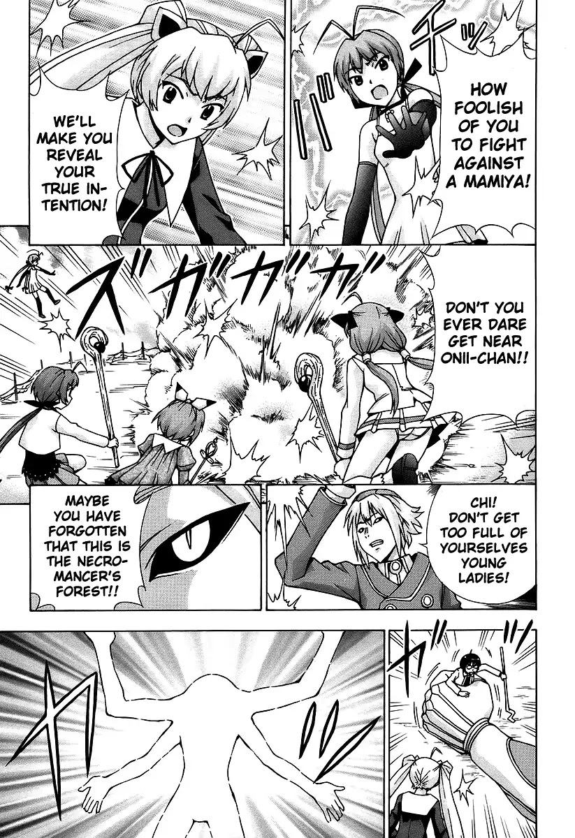 Magikano Chapter 40 page 28 - Chapter 40: Queen of Darkness