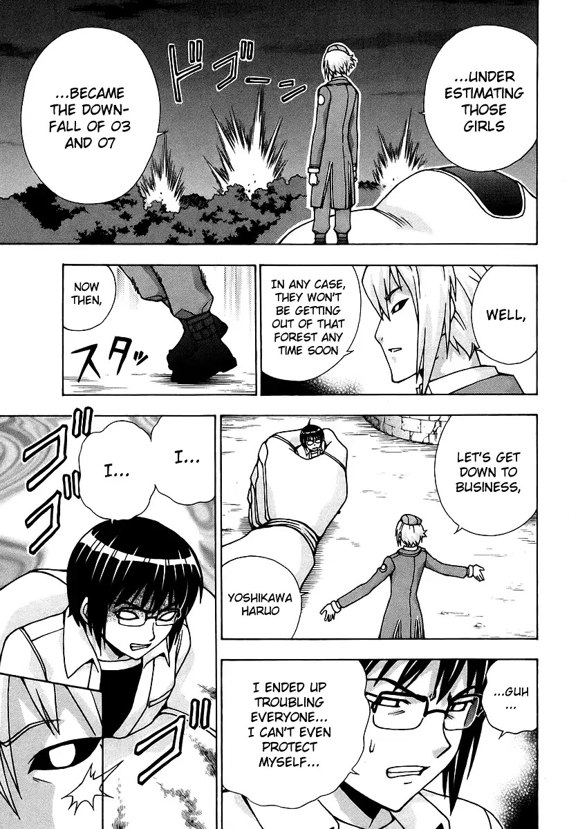 Magikano Chapter 40 page 30 - Chapter 40: Queen of Darkness