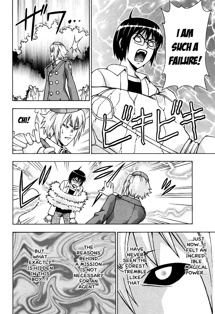 Magikano Chapter 40 page 31 - Chapter 40: Queen of Darkness