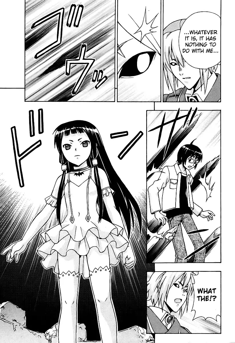 Magikano Chapter 40 page 32 - Chapter 40: Queen of Darkness
