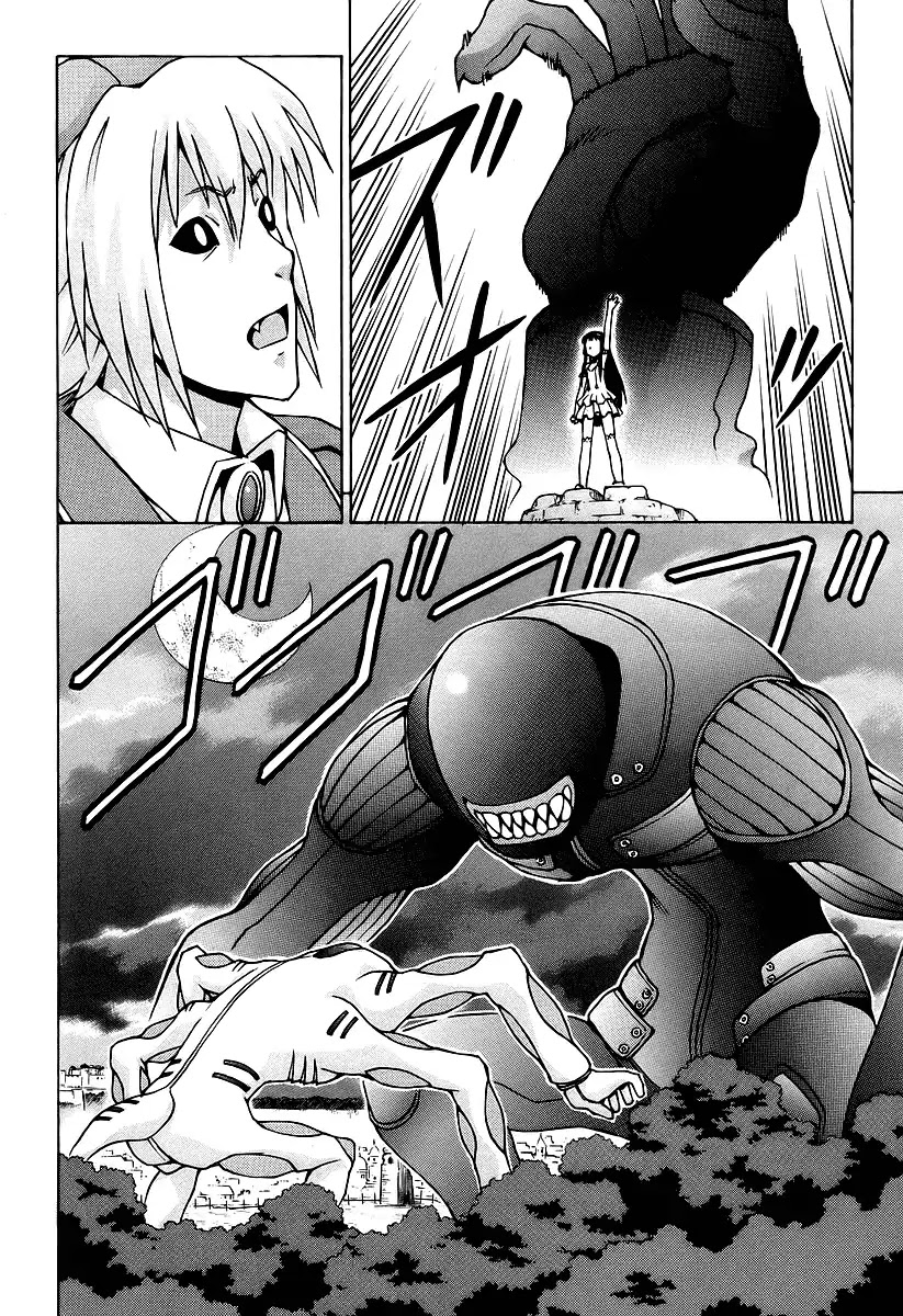 Magikano Chapter 40 page 35 - Chapter 40: Queen of Darkness