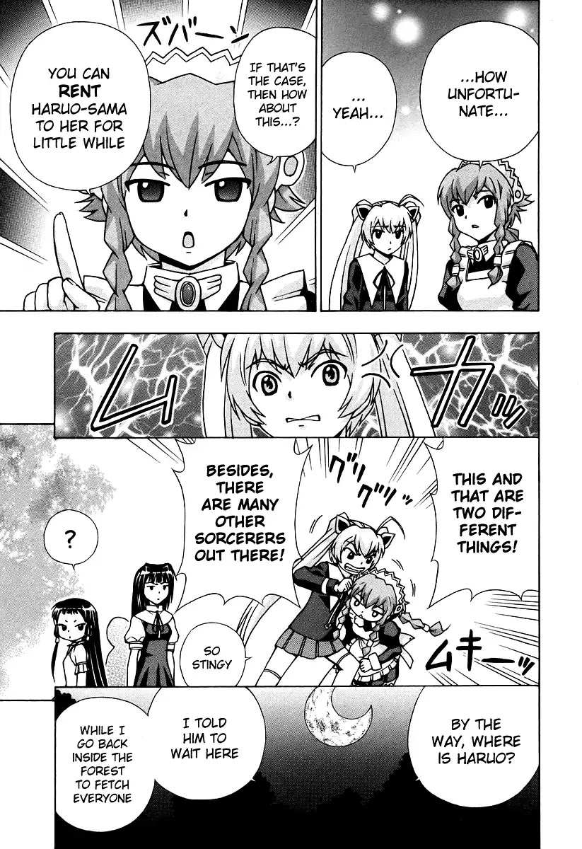 Magikano Chapter 40 page 42 - Chapter 40: Queen of Darkness