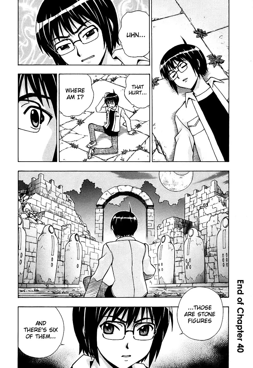 Magikano Chapter 40 page 43 - Chapter 40: Queen of Darkness