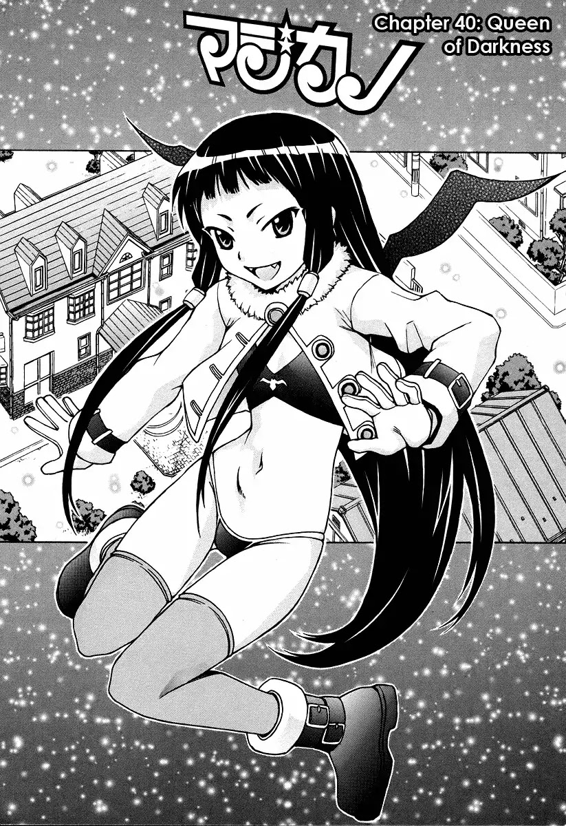 Magikano Chapter 40 page 5 - Chapter 40: Queen of Darkness