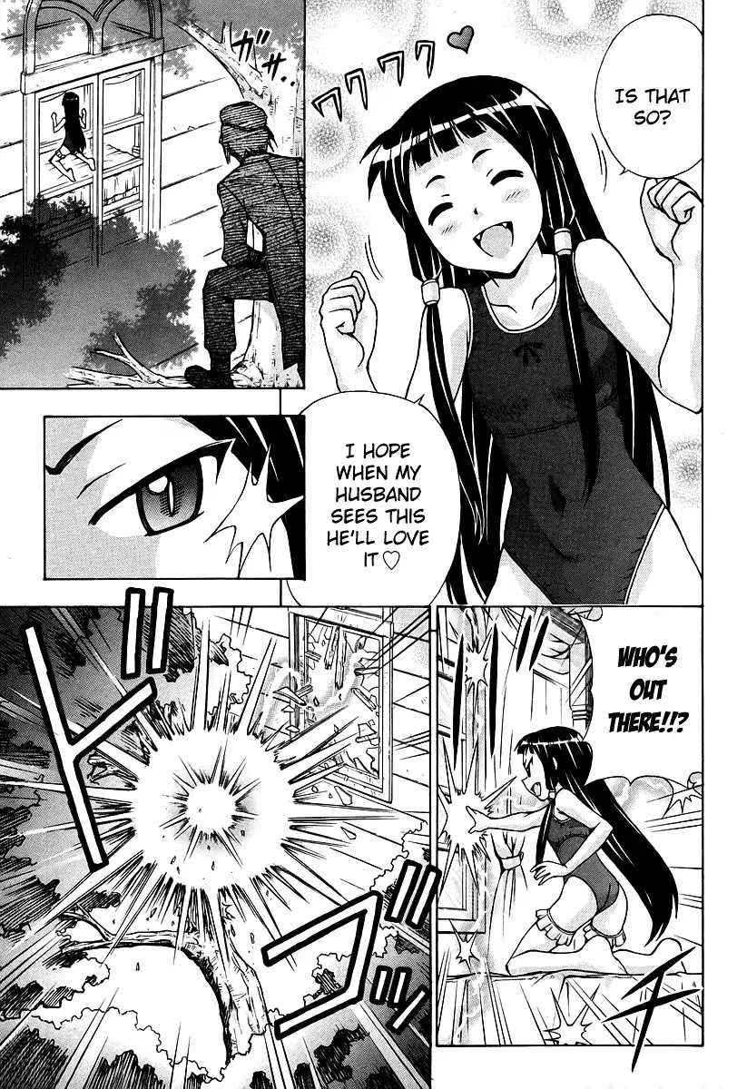 Magikano Chapter 40 page 7 - Chapter 40: Queen of Darkness