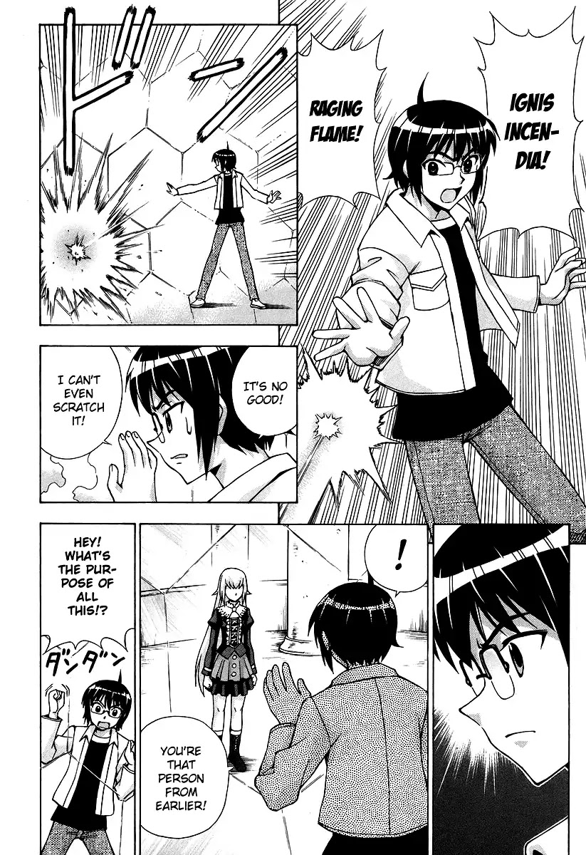 Magikano Chapter 41 page 15 - Chapter 41: The Battle of the Necropolis