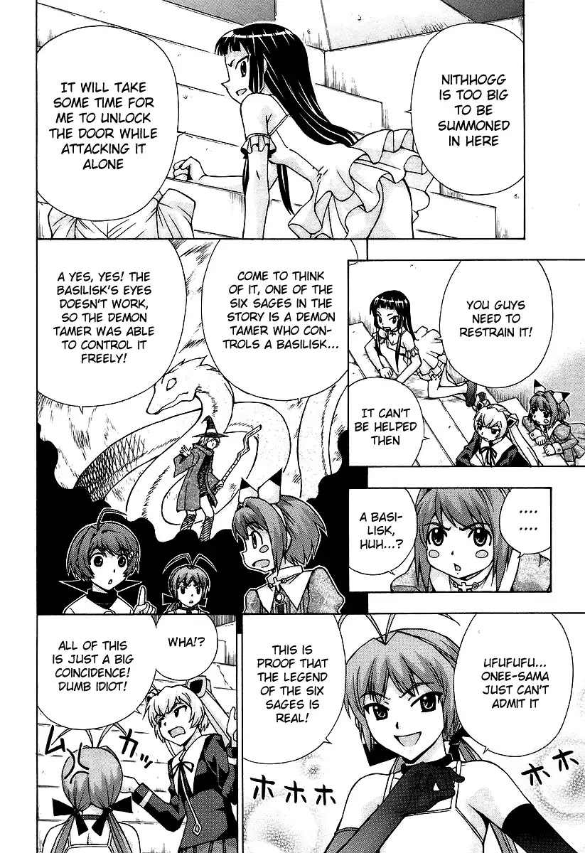 Magikano Chapter 41 page 20 - Chapter 41: The Battle of the Necropolis