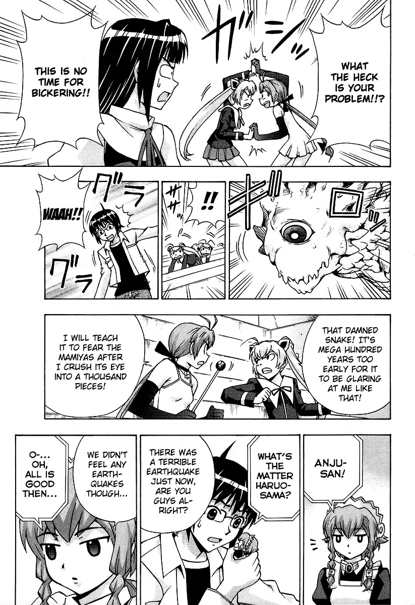 Magikano Chapter 41 page 21 - Chapter 41: The Battle of the Necropolis