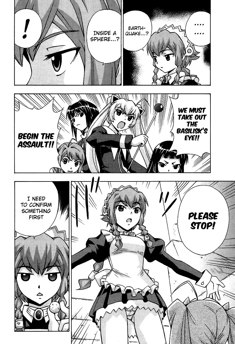 Magikano Chapter 41 page 22 - Chapter 41: The Battle of the Necropolis