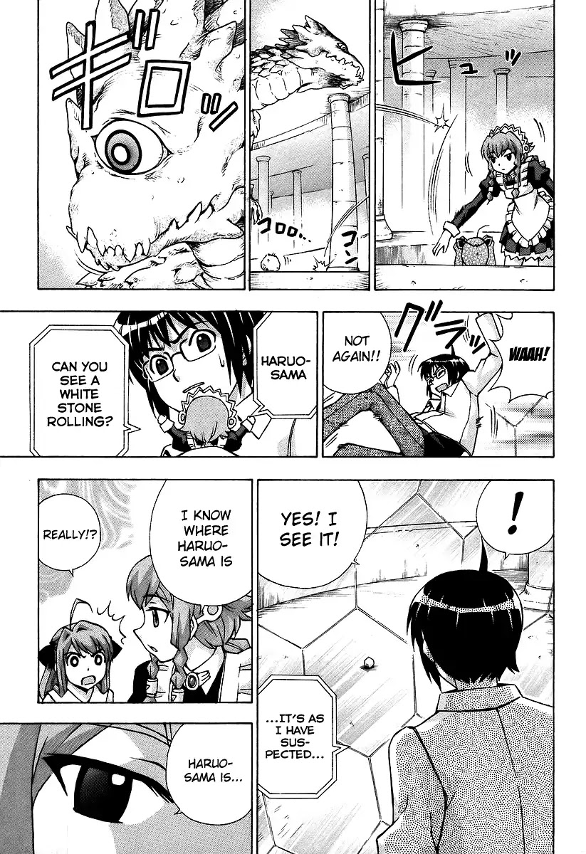 Magikano Chapter 41 page 23 - Chapter 41: The Battle of the Necropolis