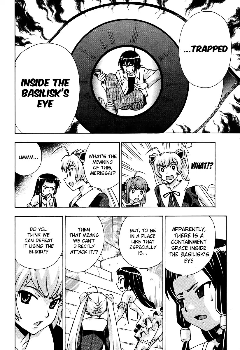Magikano Chapter 41 page 24 - Chapter 41: The Battle of the Necropolis
