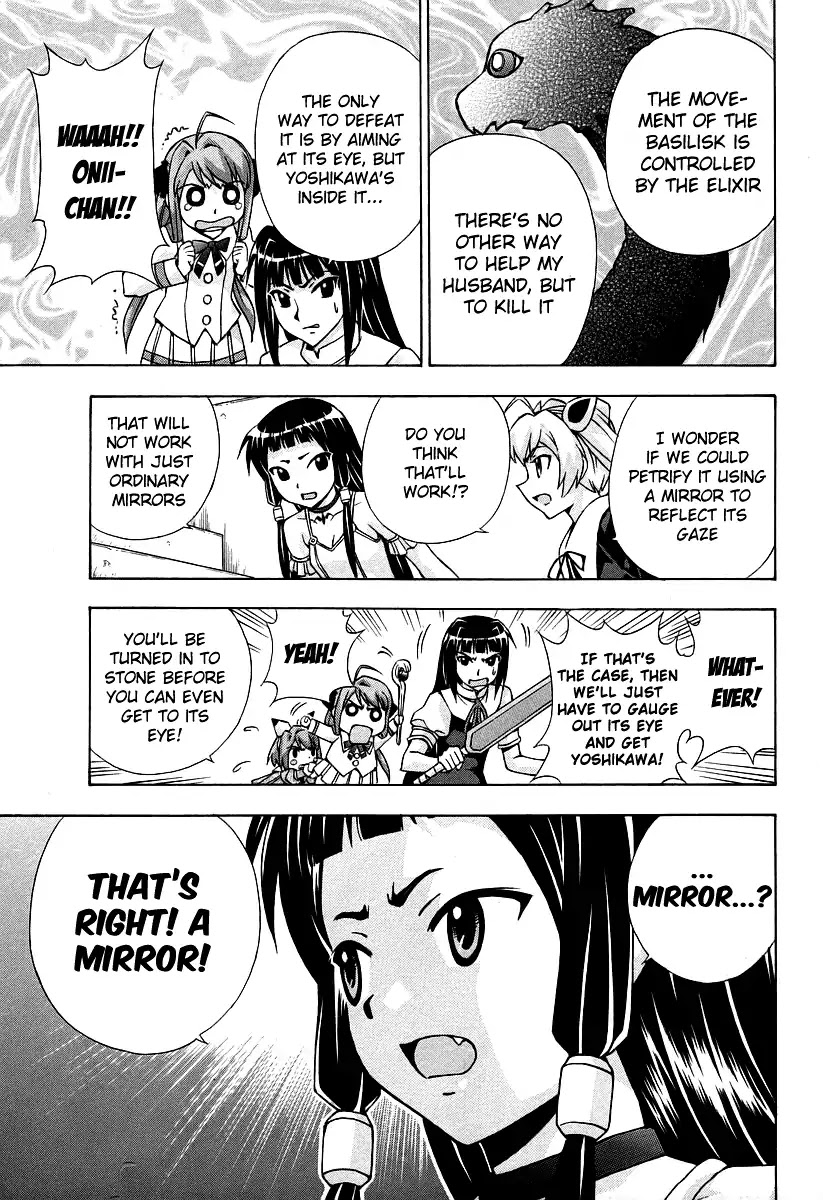 Magikano Chapter 41 page 25 - Chapter 41: The Battle of the Necropolis