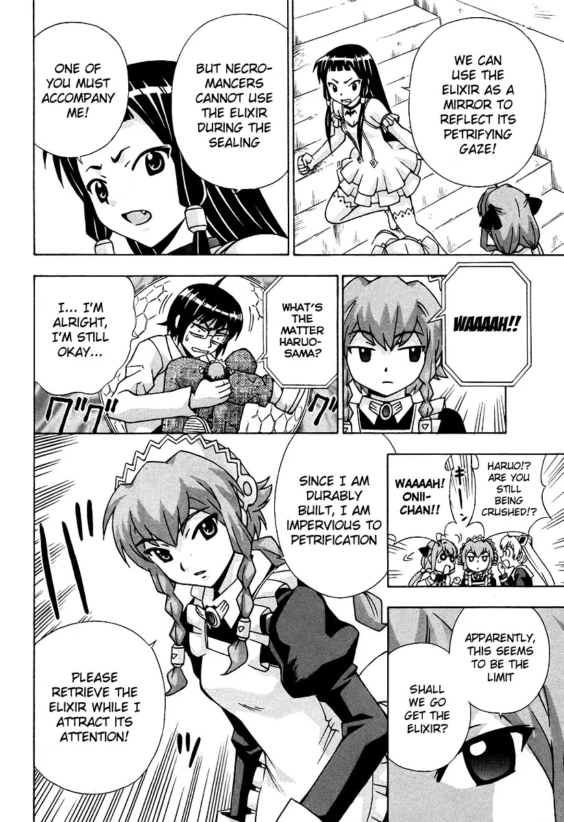 Magikano Chapter 41 page 26 - Chapter 41: The Battle of the Necropolis