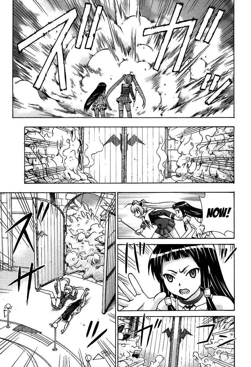 Magikano Chapter 41 page 31 - Chapter 41: The Battle of the Necropolis
