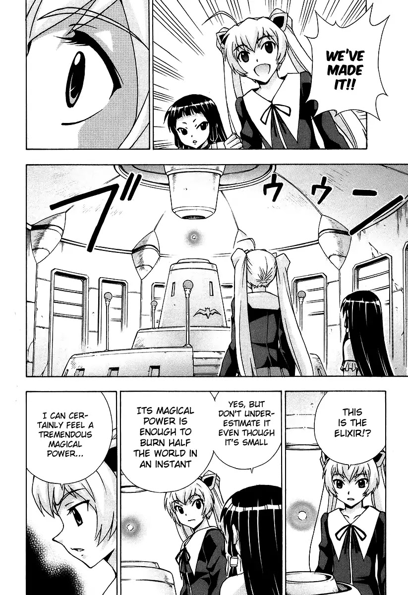 Magikano Chapter 41 page 32 - Chapter 41: The Battle of the Necropolis