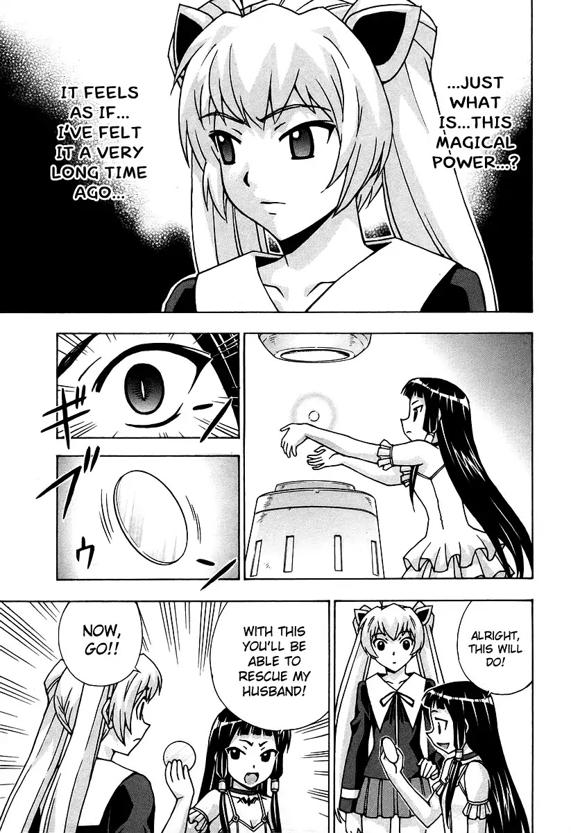 Magikano Chapter 41 page 33 - Chapter 41: The Battle of the Necropolis