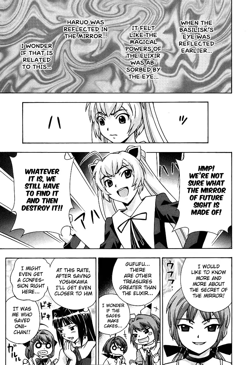 Magikano Chapter 41 page 39 - Chapter 41: The Battle of the Necropolis