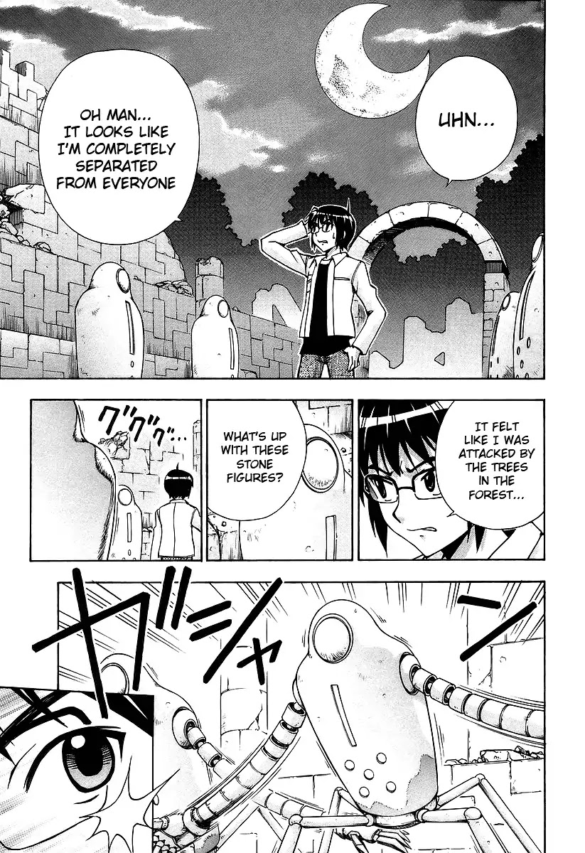 Magikano Chapter 41 page 4 - Chapter 41: The Battle of the Necropolis