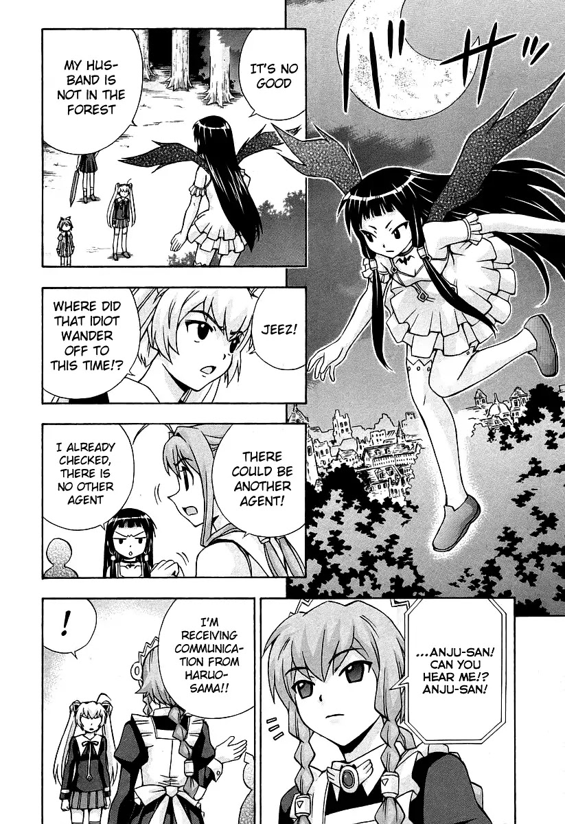 Magikano Chapter 41 page 9 - Chapter 41: The Battle of the Necropolis