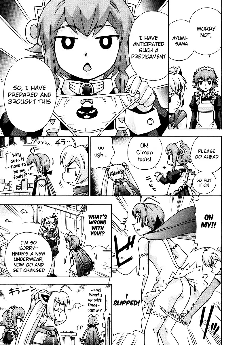 Magikano Chapter 42 page 22 - Chapter 42: False Princess
