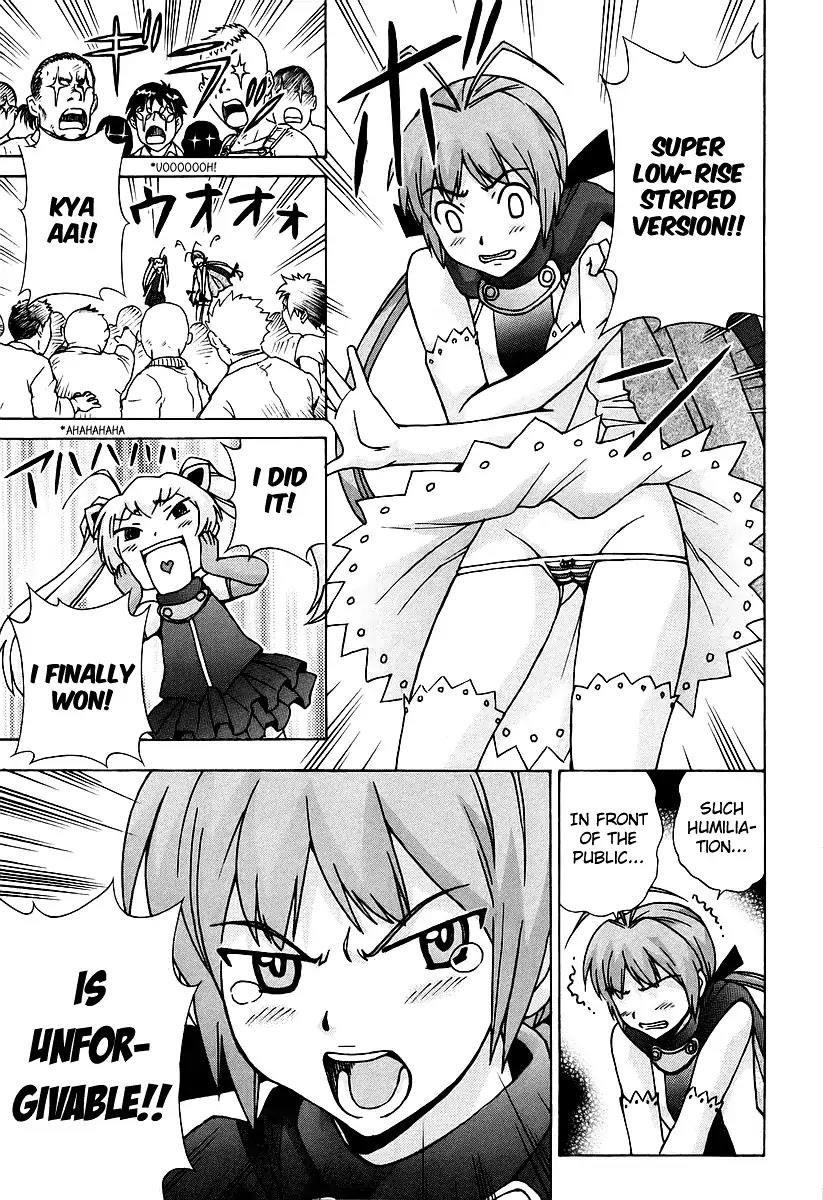 Magikano Chapter 42 page 24 - Chapter 42: False Princess